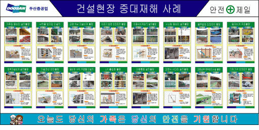 b289f31473a7ba53125bc95e5710a37c_1611294782_3787.gif